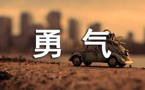 ��ӑ�������x���5ƪ