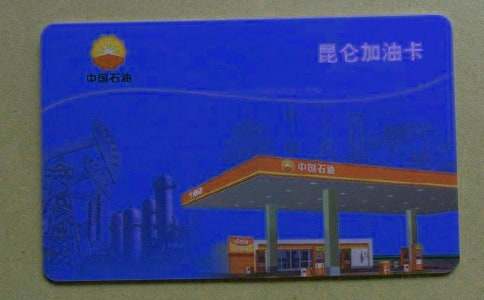 �k���Ϳ���B��