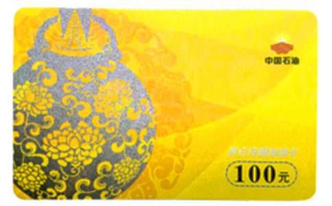 �P(gu��n)���Ї�(gu��)ʯ�����Ϳ���B�ţ�ͨ��6ƪ��