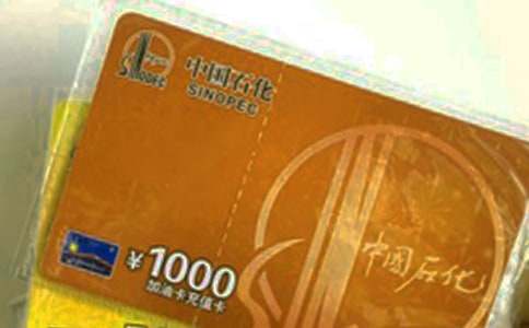 �Ї�(gu��)ʯ�����Ϳ��Ľ�B��