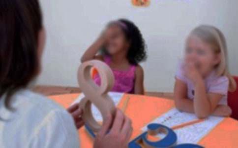 幼兒園游戲調(diào)查報告