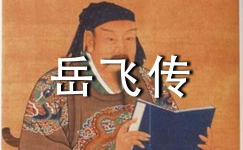 ���w���x���(�R��15ƪ)