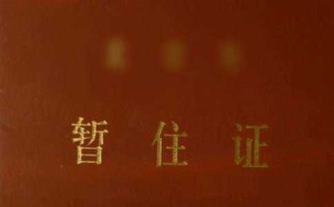 ��ס�C��B�ž��x15ƪ