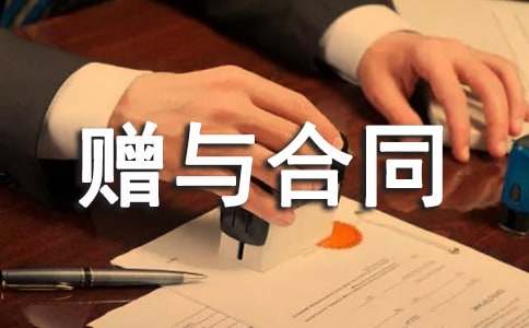 ٛ(z��ng)�c��ͬ����[����15ƪ]