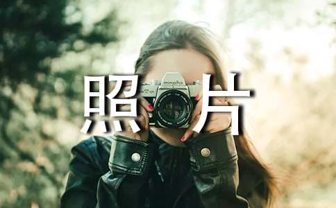 ����(hu��)�����Ǐ���Ƭ���ģ���ȫ15ƪ��