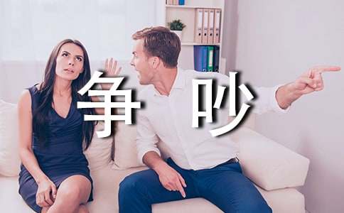 ����(zh��ng)�����̰�