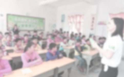 實(shí)習(xí)支教報(bào)告范文