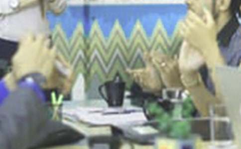 職工補助申請書