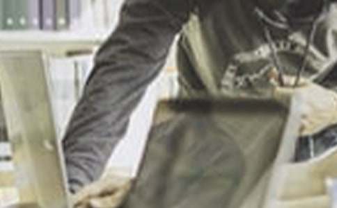 職工轉正申請書范文