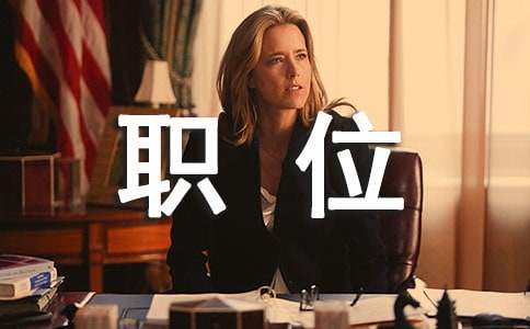 ��Ո����(j��ng)��λ��Ո��