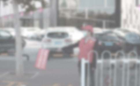 ־Ը�߻��(d��ng)��ȿ��Y(ji��)