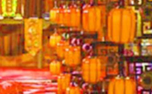 中式婚禮主持詞(實(shí)用)