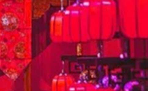 經(jīng)典中式婚禮主持詞