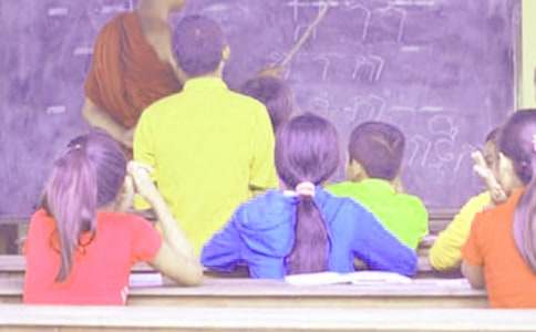 中學生寒假保證書