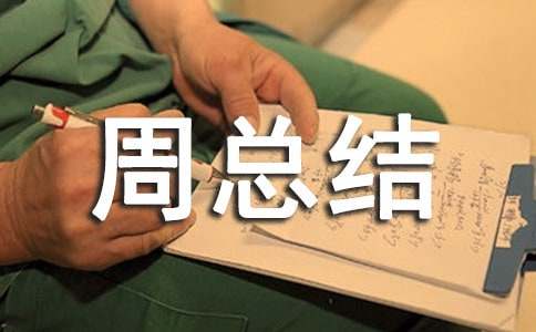 ��(ji��n)�̵Ĺ����ܿ��Y(ji��)