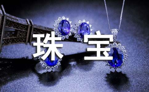 �錚Ʒ�ƏV���Z