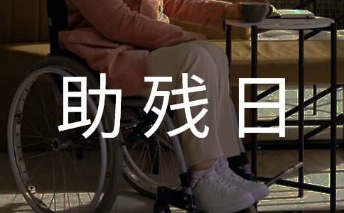 ȫ��(gu��)�����ջ��(d��ng)�������x15ƪ