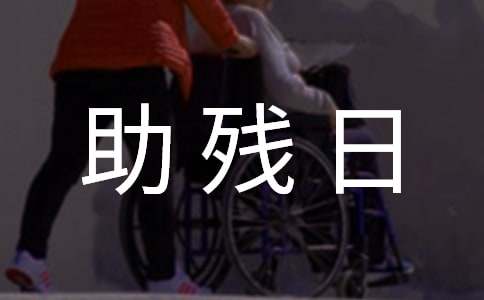 �����ջ�ӷ���