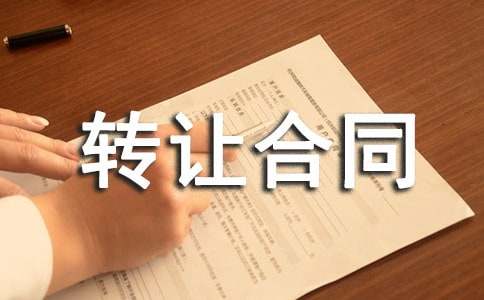 ��(sh��)�õ��D(zhu��n)׌��ͬ(���x)