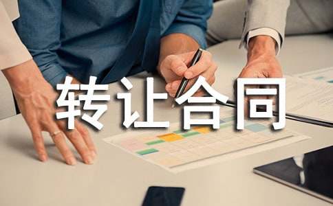 �ə�(qu��n)�D(zhu��n)׌��ͬ���ϼ���