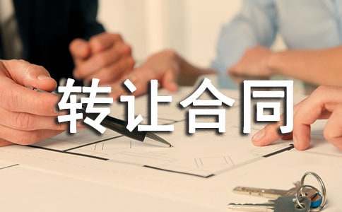 ��I(y��)�ə�(qu��n)�D(zhu��n)׌��ͬ15ƪ