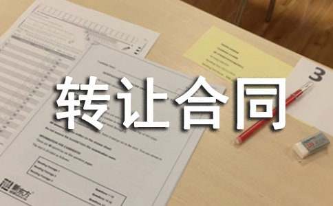 �T(m��n)���D(zhu��n)׌��ͬ�f(xi��)�h��(sh��)