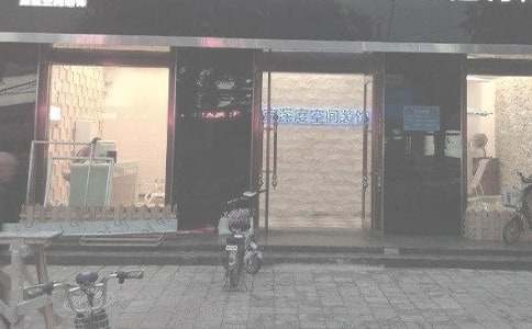 (���A)�b�˾�ڄӺ�ͬ