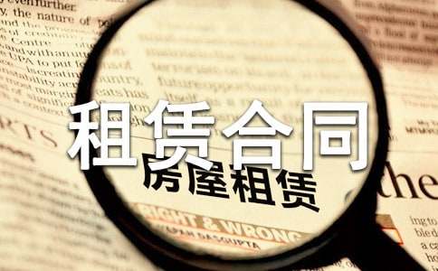 ���؂䡿���Y���U��ͬ