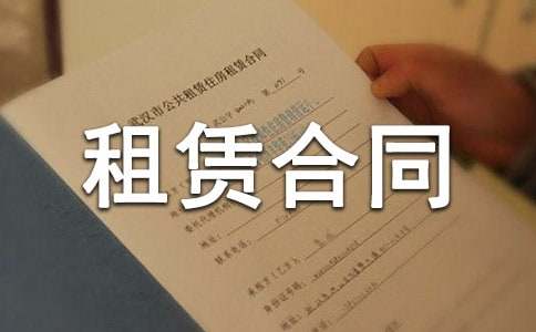 ���U��ͬ�������