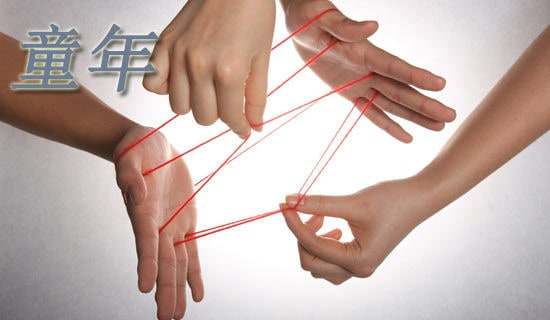 ͯ��Ȥ��С�W����10ƪ