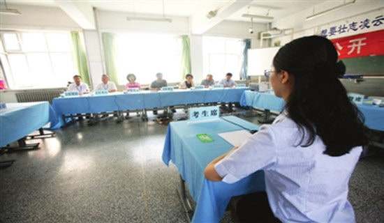 關于面試后的感謝信集錦