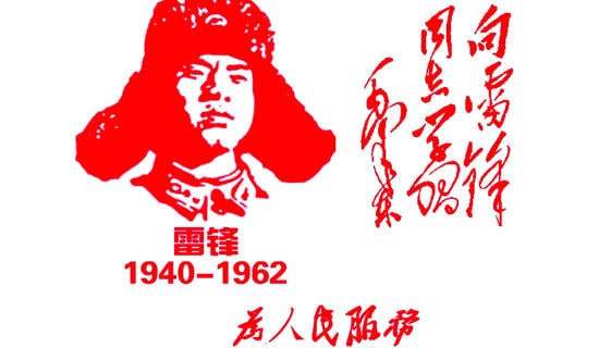 [��(j��ng)��]�W(xu��)У�W(xu��)���h��Ӻ���