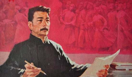 魯迅故里導游詞(集錦15篇)