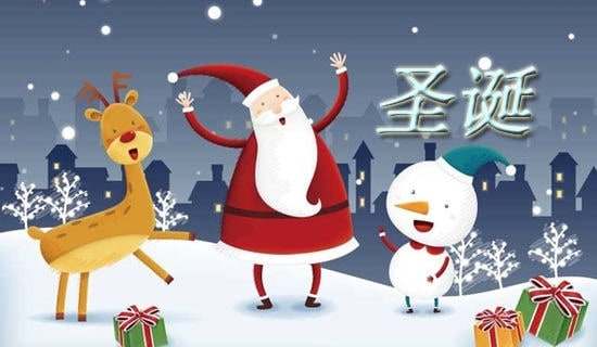 ���x12��25��ʥ�Q��(ji��)ף���Z27��