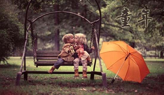 ͯ������Ȧ�f(shu��)�f(shu��)���Z(y��)�����x30�䣩