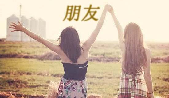 廣東朋友新居入伙簡(jiǎn)短祝福語(yǔ)