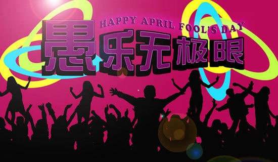 2024��ů�����˹�(ji��)ף���Z7��