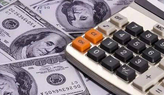 【精華】會計的實習報告范文九篇