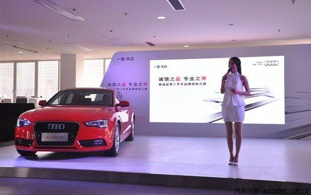 主持人演講稿 主持人兩分鐘演講稿優(yōu)秀