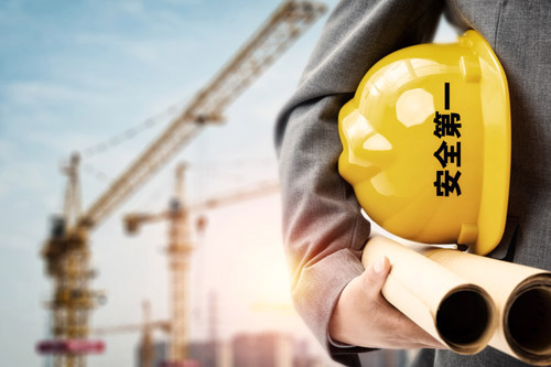 項(xiàng)目經(jīng)理承擔(dān)質(zhì)量終身責(zé)任、建設(shè)單位承擔(dān)不可預(yù)見(jiàn)風(fēng)險(xiǎn)